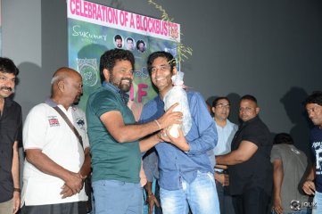 Kumari 21 F Movie Success Celebrations at Sudharshan Theatre